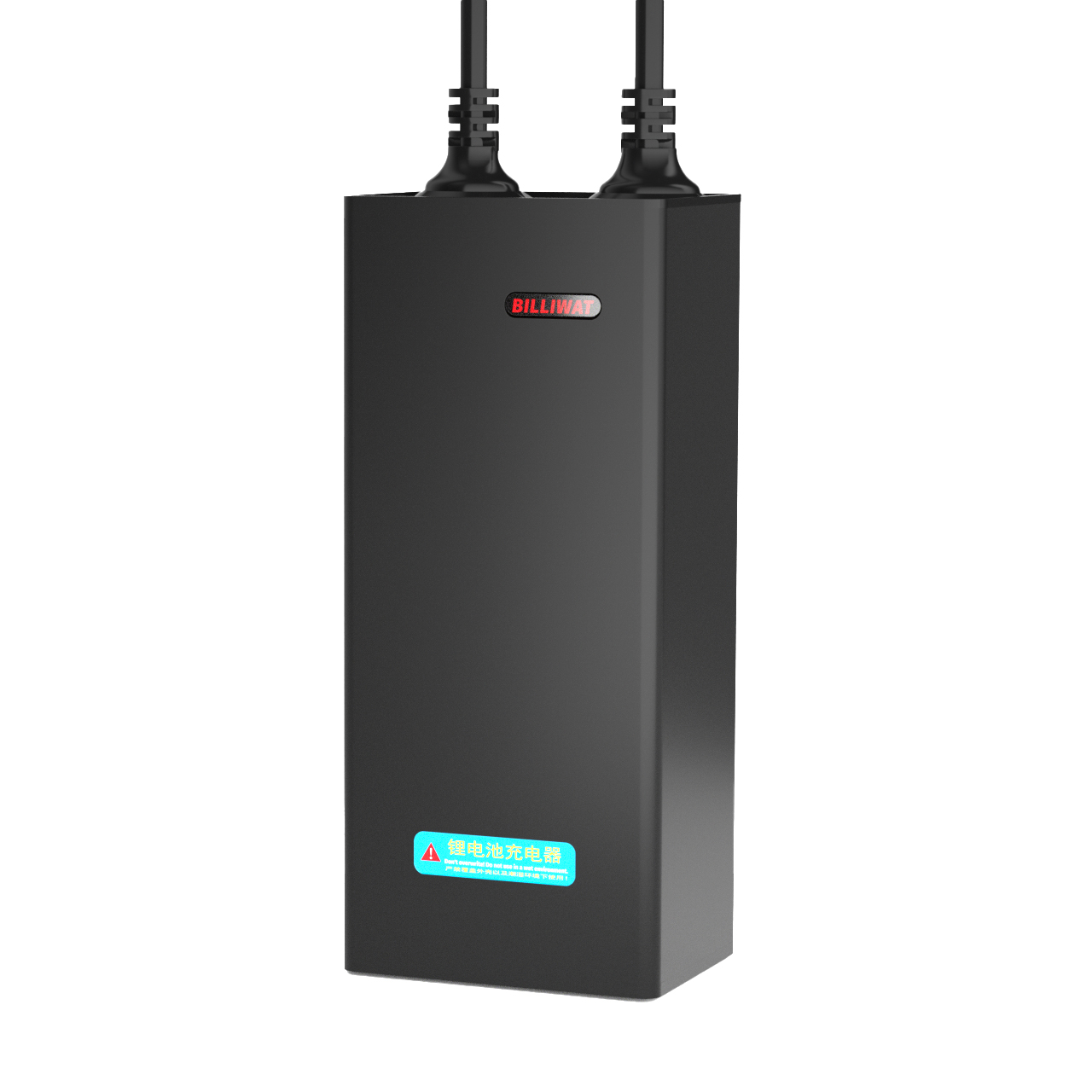 1000W鋰電充電器