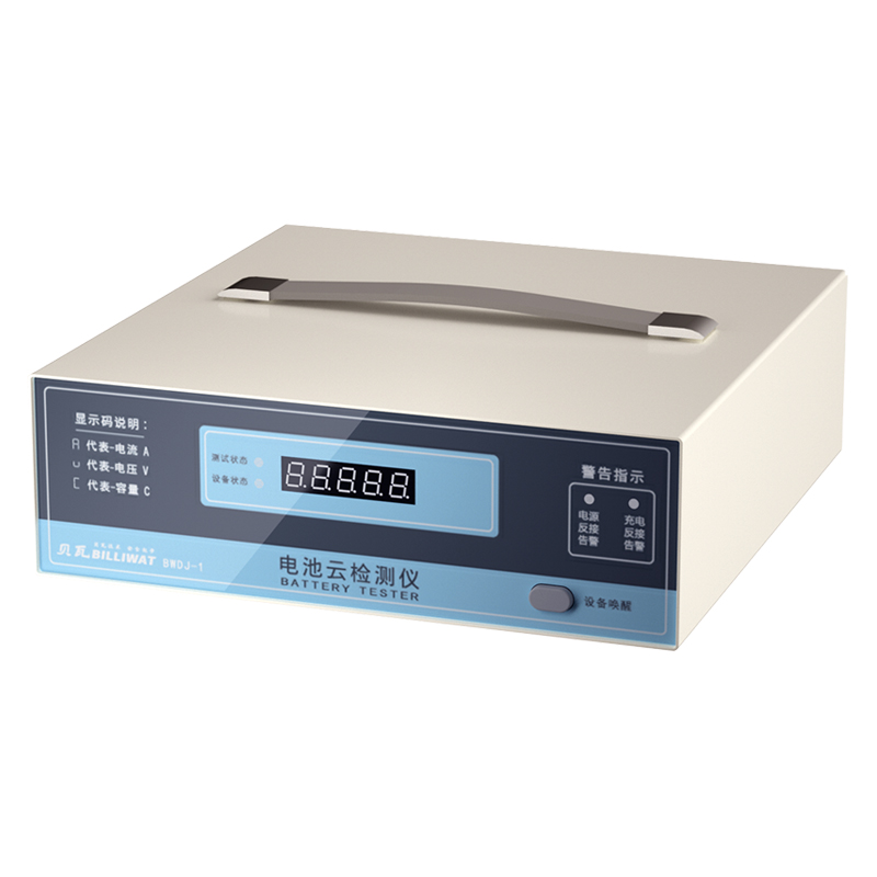 智能電池檢測儀1代