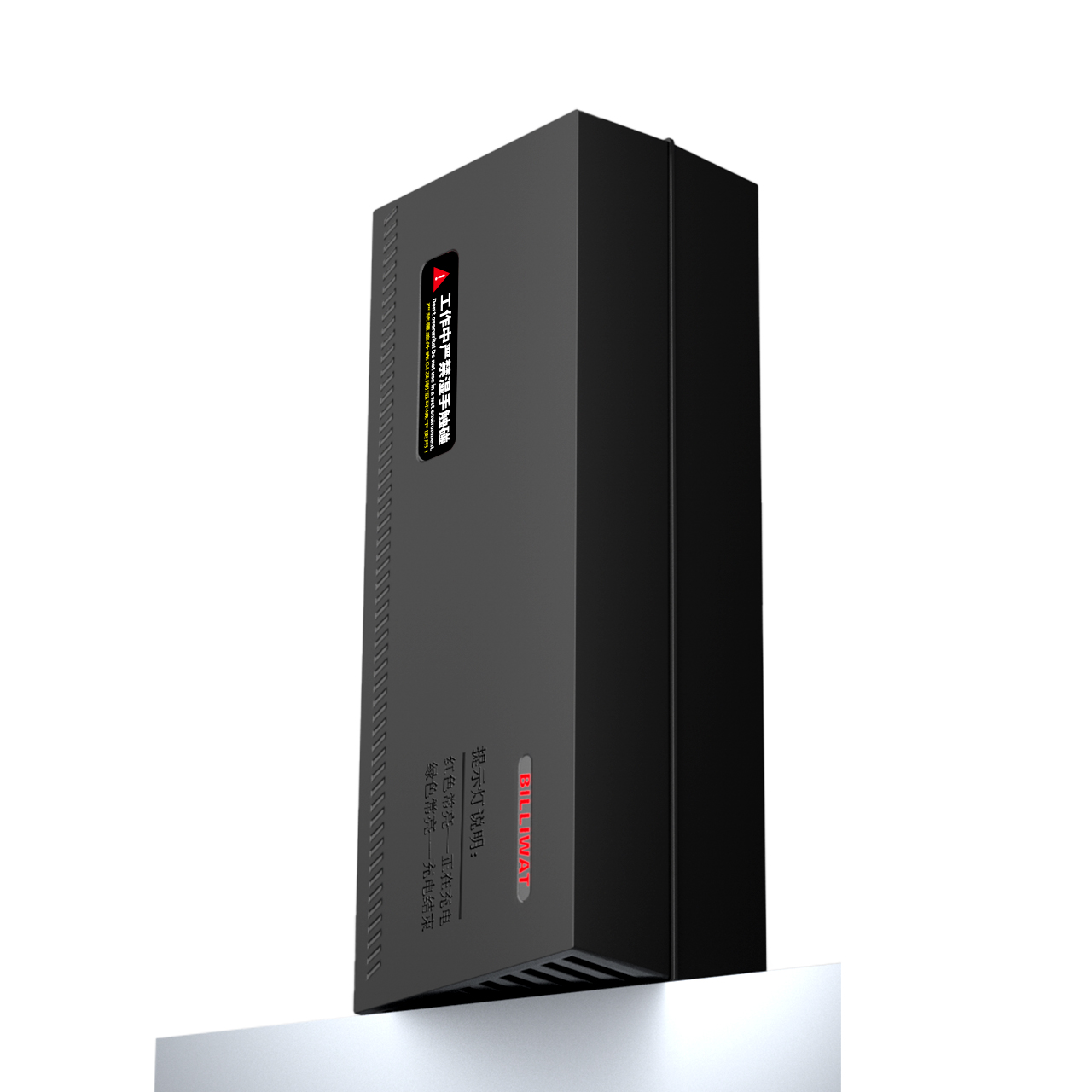 貝瓦設(shè)備系統(tǒng)