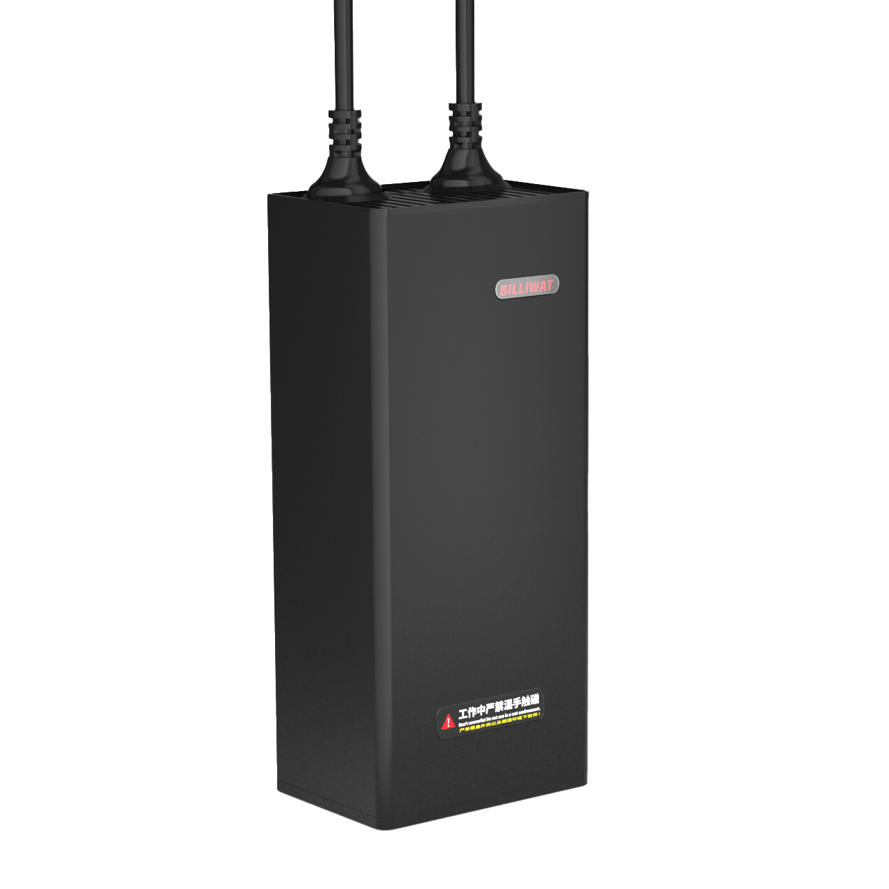 1000W三輪車鉛酸充電器